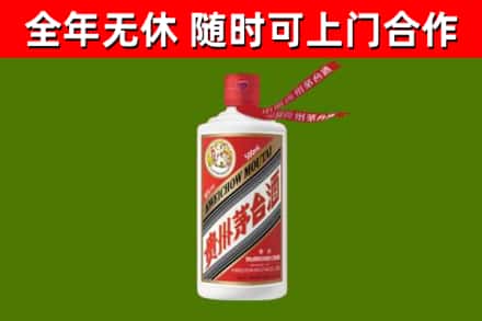 长垣市回收飞天茅台酒