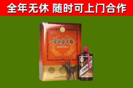 长垣市回收陈酿茅台酒