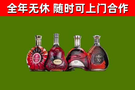 长垣市回收老洋酒